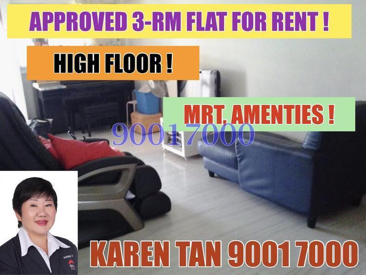 Ang Mo Kio Avenue 4 thumbnail photo